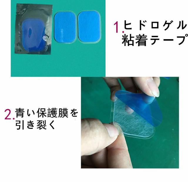 500円クーポン配布中 腹筋ベルト Ems 腹筋トレ 筋肉トナー 効果あり ダイエット器具 静音 自動オフ お腹引き締め トレーニング お腹 の通販はau Pay マーケット Au Pay マーケット店電子部品商店