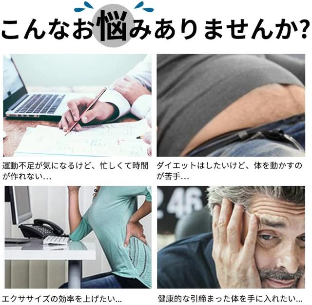 500円クーポン配布中 21年腹筋ベルト Ems 腹筋トレ 筋肉トナー 効果あり ダイエット器具 お腹 腕部 6種類モード 15段階強度 静音 自の通販はau Pay マーケット 電子部品商店 Au Pay マーケット店