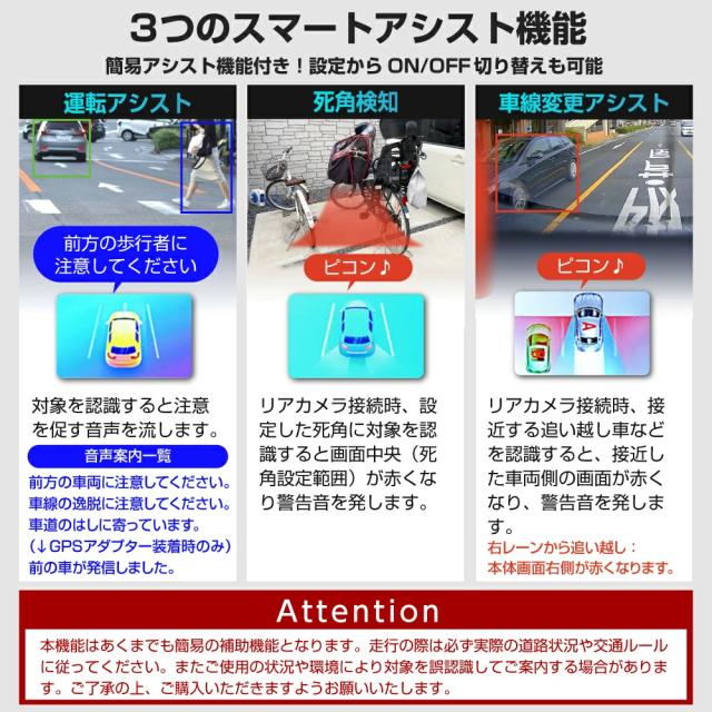ドライブレコーダー ミラー型 ドラレコ 前後 バックカメラ 駐車監視 日本車 カメラ ミラー一体型 タッチパネル ルームミラー 12V 24V ミラー 高画質 9.66インチ後方_8
