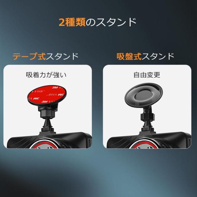 ドライブレコーダー 前後カメラ HD ループ録画 Gセンサー搭載 動体検知 暗視撮影/12ψ : ドライブレコーダー 前後カメラ 1080PフルHD 赤外線暗視