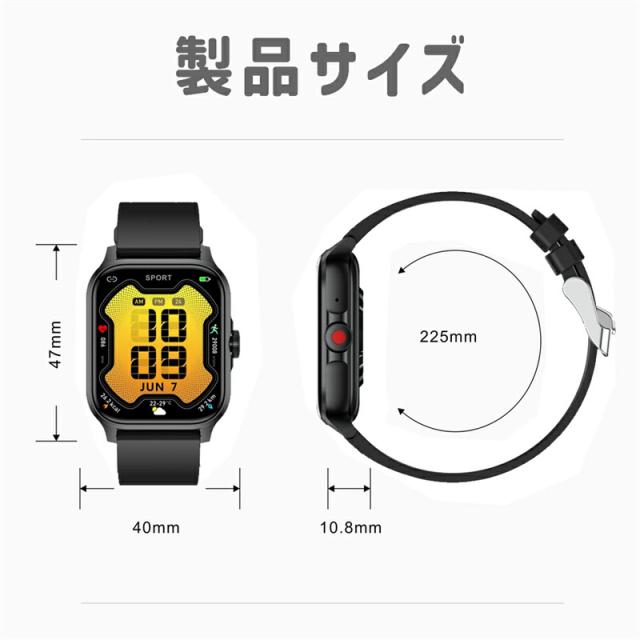スマートウォッチ 通話機能 技適認定 スマートブレスレット 1.85インチ 