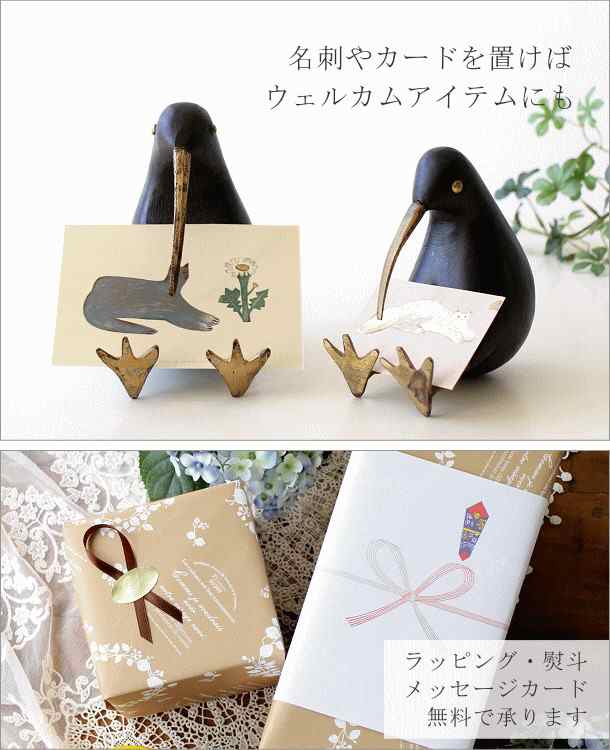 オブジェ 木彫り 牛 アンティーク 朽木 古木 インテリア