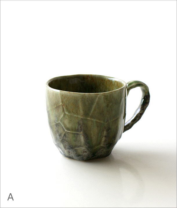 マグカップ 陶器 おしゃれ 和モダン 和風 日本製 焼き物 瀬戸焼 窯変流しマグ2タイプの通販はau Pay マーケット ギギliving