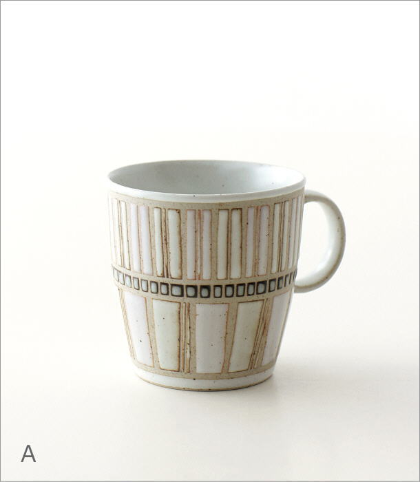 マグカップ おしゃれ 波佐見焼 日本製 かわいい 可愛い モダン 磁器 焼き物 コーヒーマグ コーヒーカップ モザイクアートマグ 2カラーの通販はau Pay マーケット ギギliving