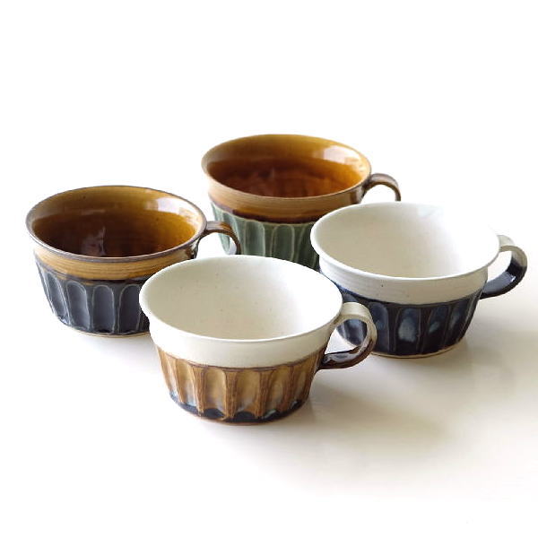 スープカップ 陶器 おしゃれ かわいい シンプル 小さい 美濃焼 日本製 カフェ 和風 しのぎ模様 シノギロマン スープカップ 4カラーの通販はau Pay マーケット ギギliving