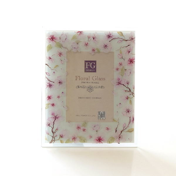 フォトフレーム 写真立て ガラス おしゃれ 花 フラワー かわいい 自然 水彩画 グリーン ナチュラル ガラスのフォトフレーム さくらの通販はau Pay マーケット ギギliving