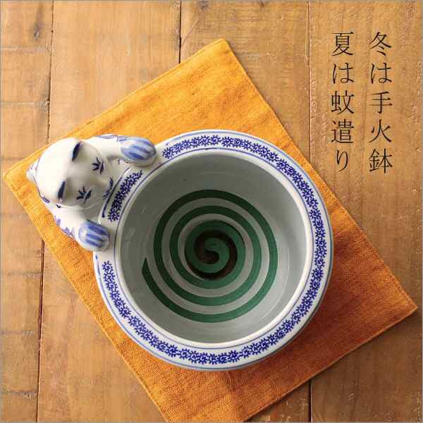 Amazon.co.jp: 金魚鉢 おしゃれ 陶器 メダカ鉢 睡蓮鉢 和風