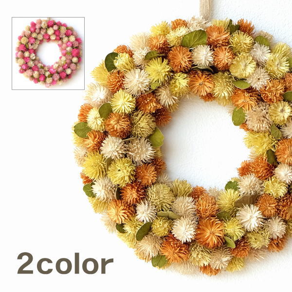 リース ドライフラワー 玄関 飾り ナチュラル 造花 おしゃれ 壁掛け インテリア 壁飾り ドライフラワーリース ベリー2カラーの通販はau Pay マーケット ギギliving