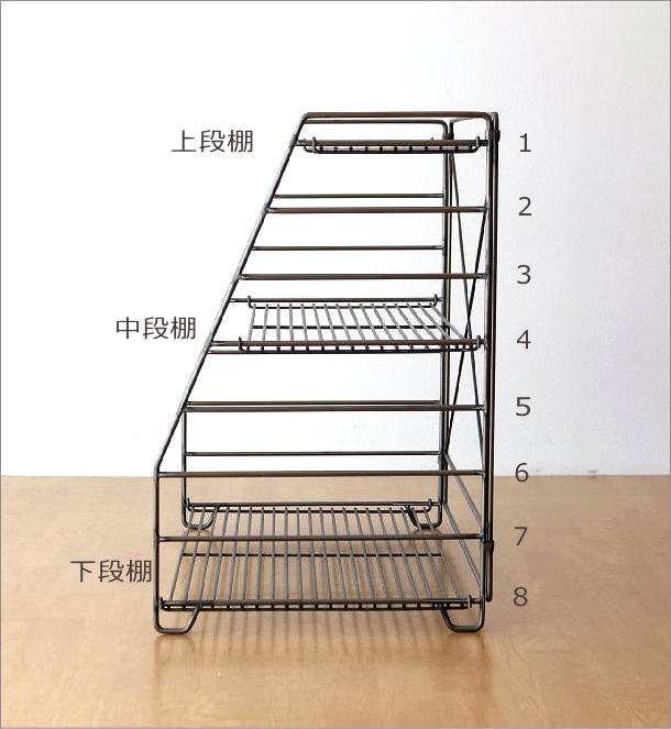 棚 シェルフ アイアン 3段 収納棚 オープンシェルフ フラワーラック