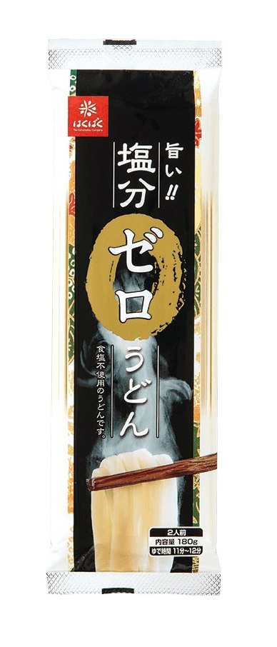 マーケット－通販サイト　au　×10袋　PAY　乾麺　コシ　180g　食塩不使用　バラ売り　塩分ゼロうどん　ジャパングルメダイレクト　全国こだわりご当地グルメ　）はくばく　マーケット　うどん　10袋セット　無塩の通販はau　塩分ゼロ　PAY