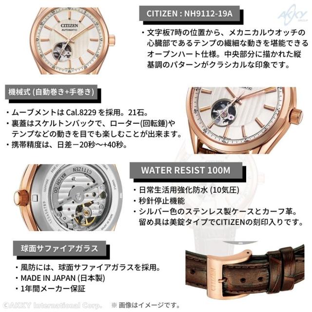 ROTARY箱付き 長方形ケース 時計 シルバー/ブラック ヴィンテージ O