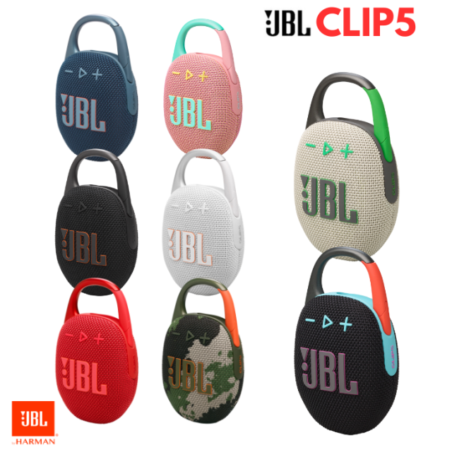 JBL CLIP5 ポータブルスピーカー 防水Bluetooth 5.3 ワイヤレス アウトドア お風呂 高音質 ぶら下げ 引っかける カラビナ付き 最大12時間再生(カラー: 8色)
