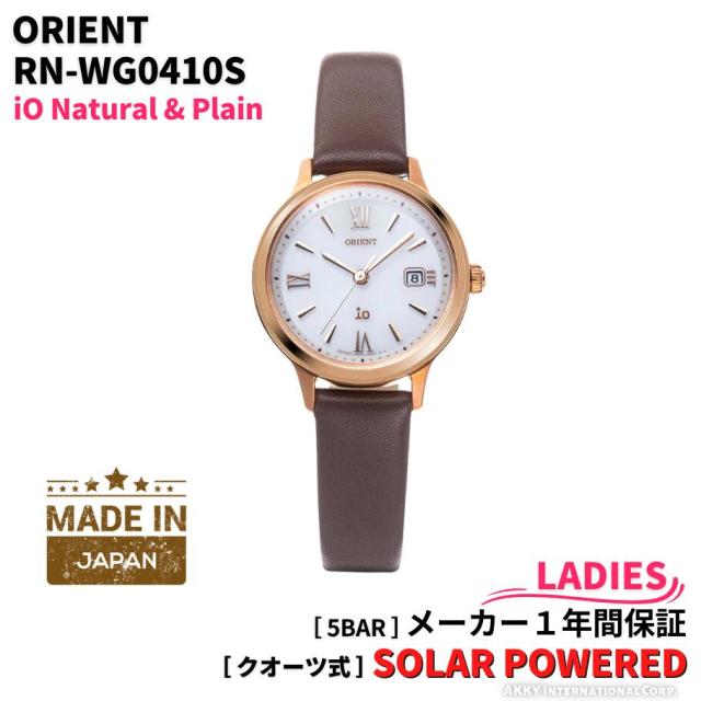 オリエント ORIENT 腕時計 イオ ナチュラル＆プレーン ソーラー 日本製 ホワイト 女性用 RN-WG0410S [国内正規品] 11,520円