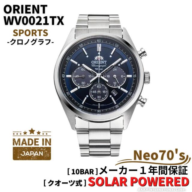 オリエント ORIENT 腕時計 スポーツ ソーラー クロノグラフ 日本製 ブルー 男性用 WV0021TX ［国内正規品］の通販は