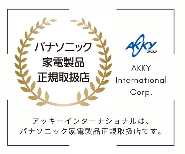 パナソニック Panasonic ラムダッシュパームイン 5枚刃 お風呂でも剃れる 国内・海外両用 日本製 ES-PV3A -K(マットブラック)