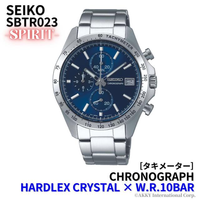 セイコー SEIKO 腕時計 スピリット クオーツ クロノグラフ ブルー SBTR023 メンズ [国内正規品]