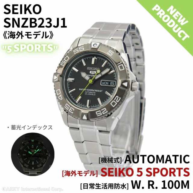 セイコー SEIKO 腕時計 5 SPORTS 海外モデル 自動巻き 日本製 Cal.7S36搭載 ブラック/シルバー SNZB23J1 メンズ  [逆輸入品]の通販はau PAY マーケット - アッキーインターナショナル | au PAY マーケット－通販サイト