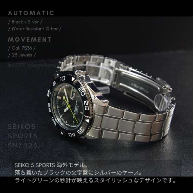 セイコー SEIKO 腕時計 5 SPORTS 海外モデル 自動巻き 日本製 Cal.7S36 ...