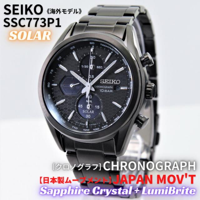 SEIKO セイコー マッキナ・スポルティーバ クロノグラフ ジウジアーロ 稼働】SEIKO セイコー マッキナスポルティーバ クロノグラフ ジウジアーロ