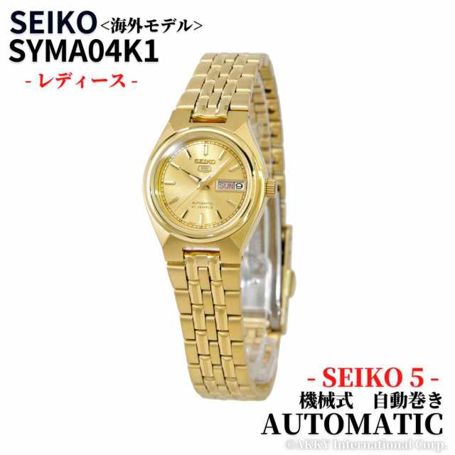 セイコー 5 SEIKO 腕時計 セイコーファイブ 自動巻(手巻付き) ゴールド