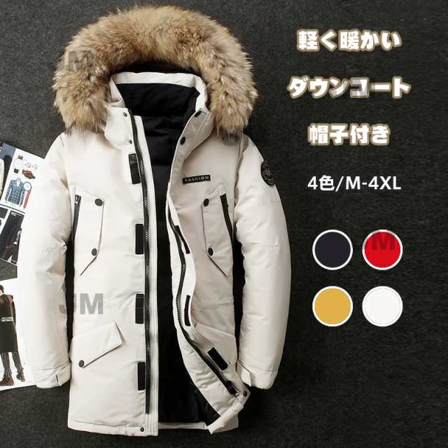 お値下げ　styling/ 今期コート　ホワイトジャケット/アウター