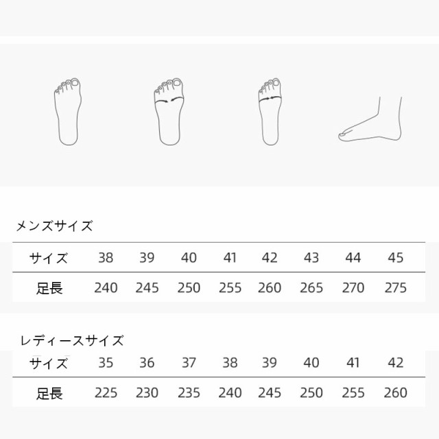 ローカットスニーカー メンズ 25.5-26.0アイテム詳細ブランド - スニーカー