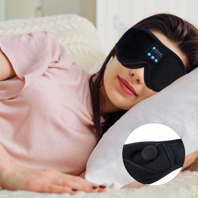 アイマスク 睡眠用 ブルートゥース スピーカー付き Bluetooth5.0 音楽 スリープヘッドホン USB充電式 遮光 旅行用 目隠し 眼帯 安眠  快眠｜au PAY マーケット