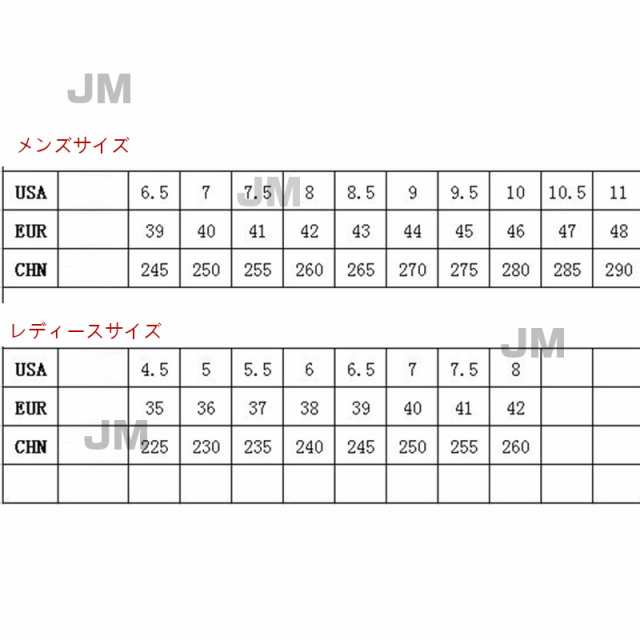 トレッキングシューズ 登山靴(zamberlan) サイズ25.0