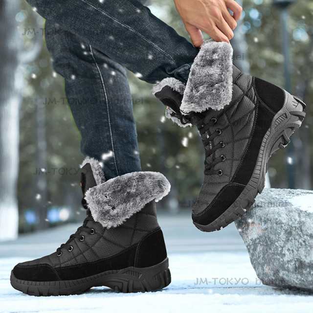 冬限定販売 メンズブーツ ハイカットスニーカー レザー メンズ 防寒靴