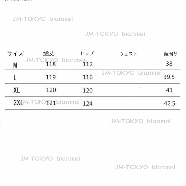 秋冬新作 サロペット レディース 綿入りパンツ オールインワン