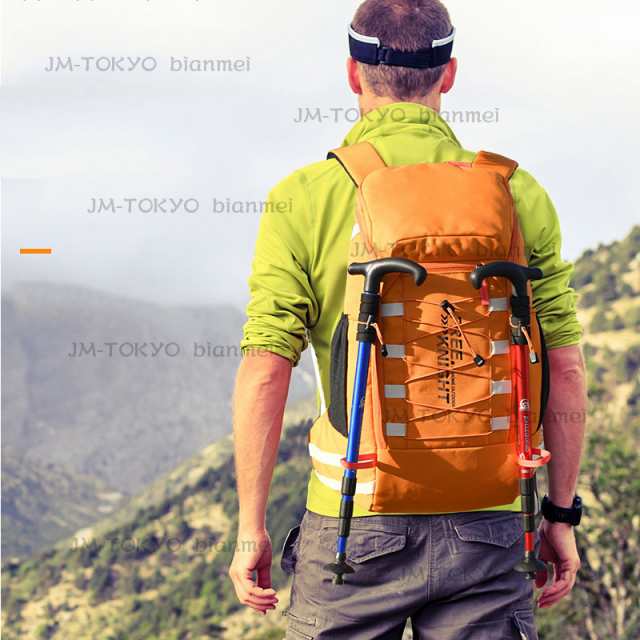 登山用リュック