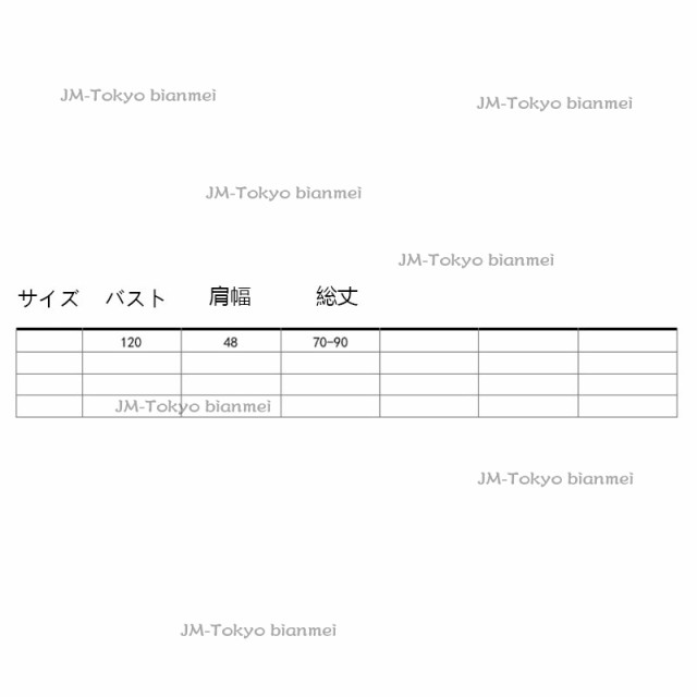 2023秋冬新作 ポンチョコート レディース 秋冬 アウター ケープコート