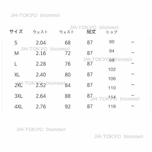 2023冬新作 スカート ダウンスカート レディース ダウン中綿スカート