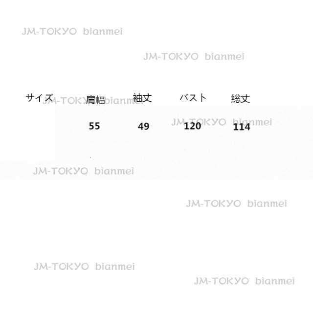 2023秋冬新作 シャツワンピース 冬 秋 ワンピース ロング丈 長袖 2WAY