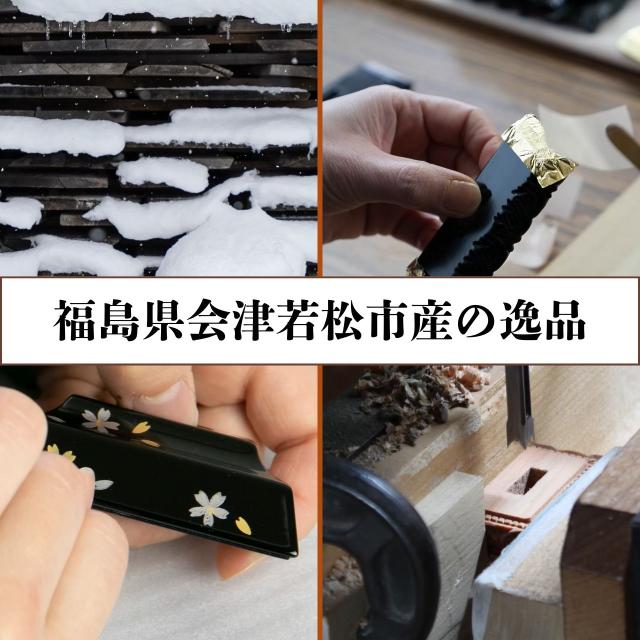 塗り位牌 会津製 上等猫丸 4.5 1名分文字入れ付 22.8cm_2
