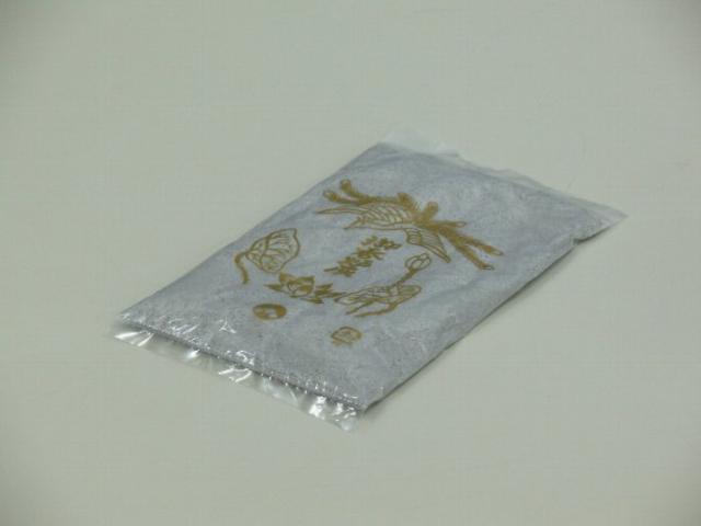 仏具 陶器製 仏具セット 七点 やわらぎ 中 ラスターブルー 　送料無料　リン付 香炉 花立 火立 仏器 茶湯器 7点 モダン 仏壇 ペット 小型 ミニ 現代
