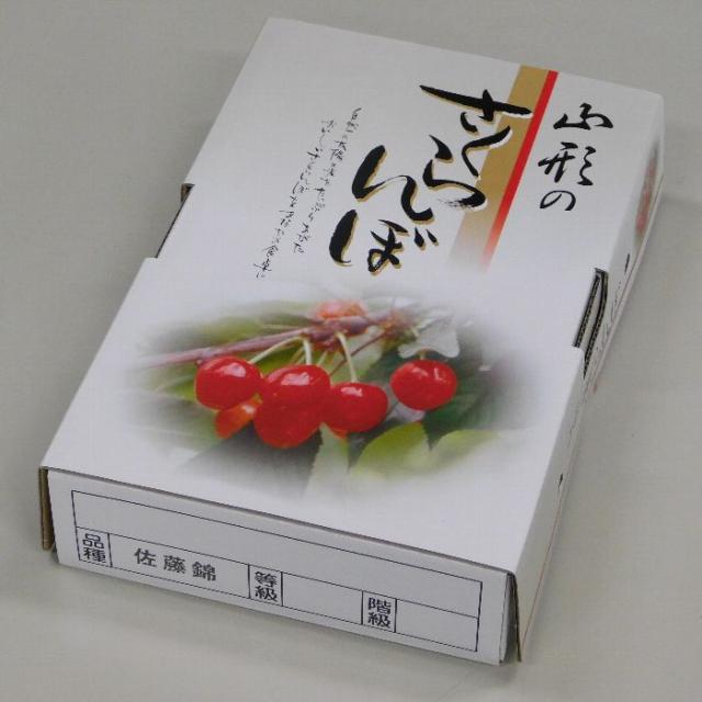 【予約開始！ 6月下旬発送 日付指定不可】 山形県産 さくらんぼ 紅秀峰 1kg  L-2L 秀-特秀 化粧箱 クール便_6
