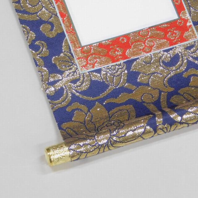 上金法名軸 金具付 50代 掛軸台付 紋無 本願寺派 大谷派 法名書入れ付 送料無料