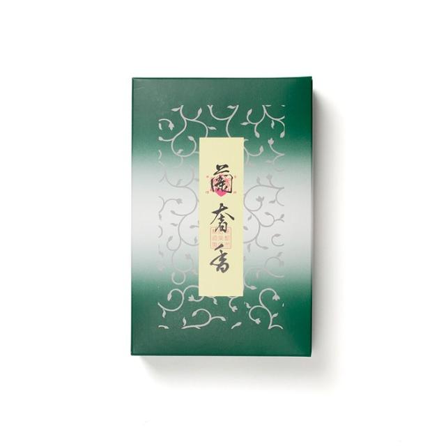 非売品 ハイキュー 烏野 日向翔陽 影山飛雄 缶バッジ WJ創刊50周年記念