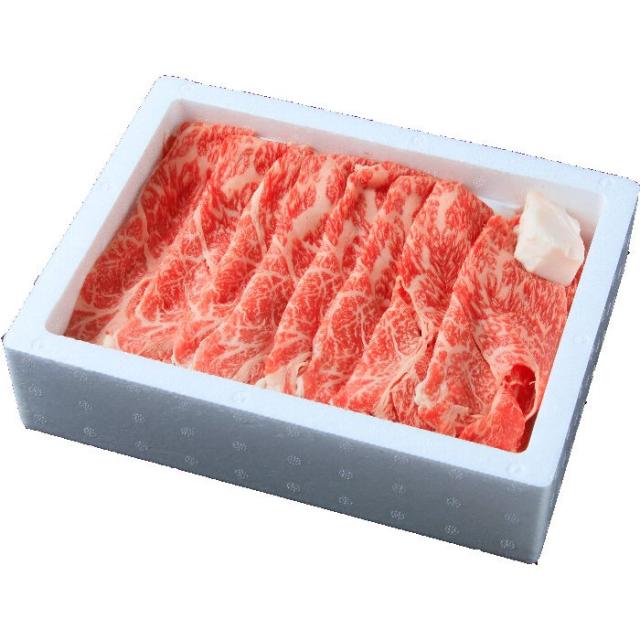 山形牛 A4-A5ランク 切り落とし 山形県産 600gの通販は