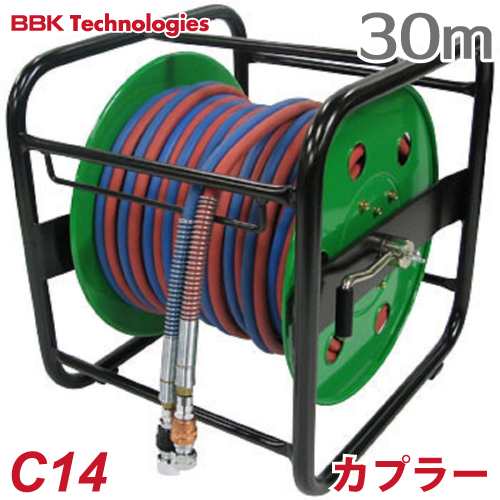 BBK 小型溶接器 SDGリール巻きツインホースカプラー式 リール巻ホースSDG30R(30m) C14