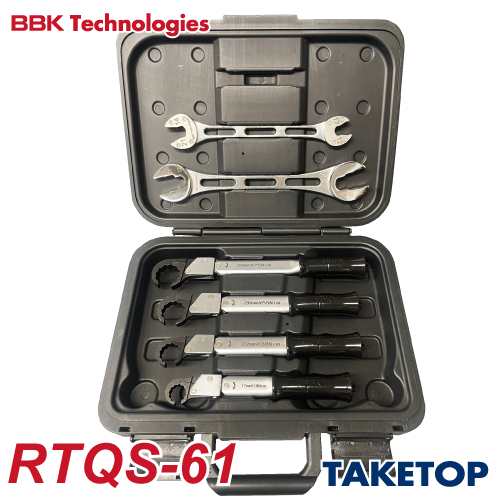 BBK トルクレンチ RTQレンチ4本（RTQS-41）＋フィックスレンチ2本