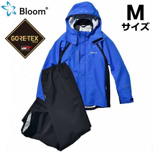 Bloom ブルーム ウェア (ゴアテックス使用) 上下セット Mサイズ