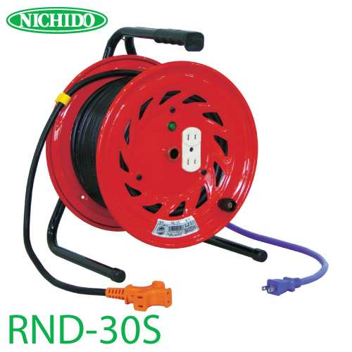 日動工業/NICHIDO 電工ドラム 標準型100Vドラム 2芯 30m NR304D