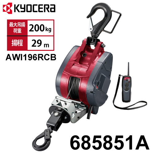 IDEAL/東京アイデアル カスタムライトストリッパー 替刃 45-658用 LB-918 Ｔ型ストリッパー ワイヤーストリッパー｜東京アイデアル｜IDEAL 東京