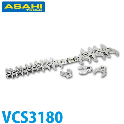 旭金属工業 クロフートレンチセット 3/8sqdr 18pcs VCS3180