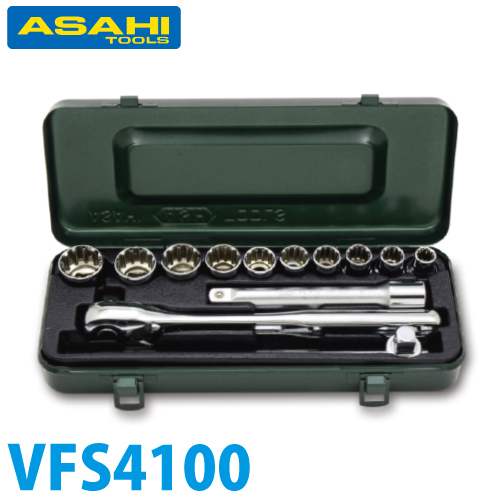 旭金属工業 ハイブリッドソケットセット 13点入 VFS4100の通販は 8,504円