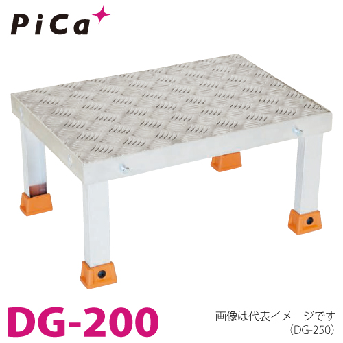TRUSCO(トラスコ中山):合板平台車プティカルゴ 450X300 ナイロン車 PC-3045 オレンジブック 5057426 □トラスコ中山(TRUSCO) 合板平台車プティカルゴ 450X300