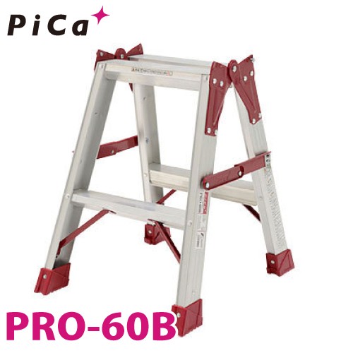 ピカ /Pica はしご兼用脚立　プロ PRO-60B 最大使用質量：130kg 天板高さ：0.52m