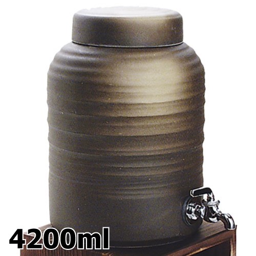 焼酎サーバー 大型 4200ml 陶器 木台無し